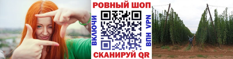 Все наркотики Задонск КОКАИН ГАШ
