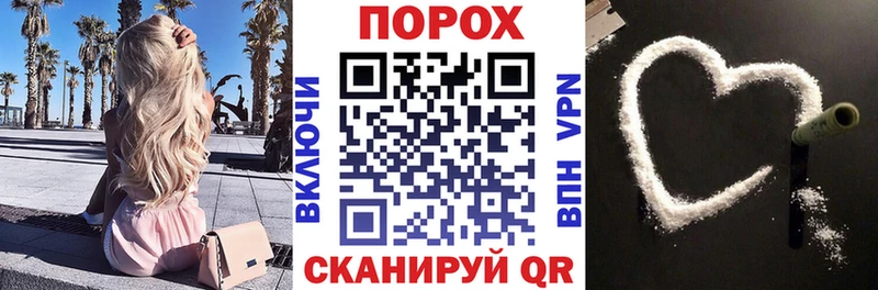 Амфетамин VHQ  blacksprut рабочий сайт  Задонск 