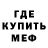 Экстази Cube Atilla Berk
