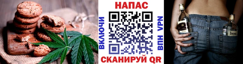 Еда ТГК конопля  Задонск 