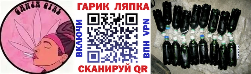 Гашиш Изолятор  MEGA ссылка  Задонск 