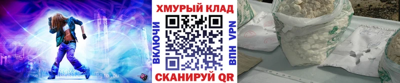 Героин белый  Задонск 