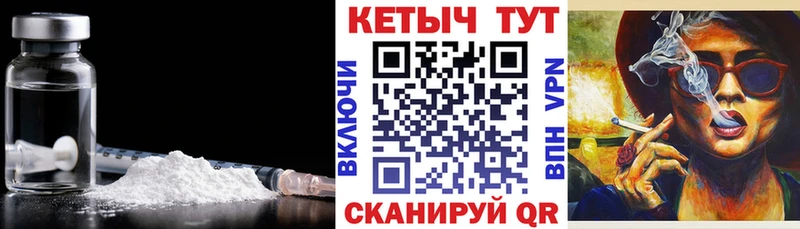 где купить наркоту  Задонск  КЕТАМИН VHQ 