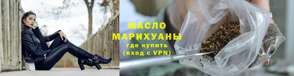 a pvp Горно-Алтайск