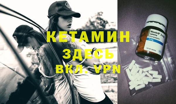 a pvp Горно-Алтайск