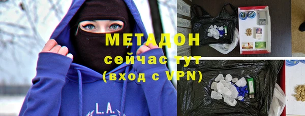 меф Остров