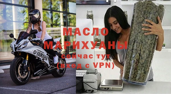 марки lsd Вяземский