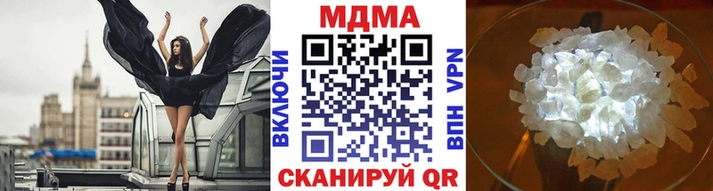 hydra маркетплейс  Задонск  МДМА VHQ 